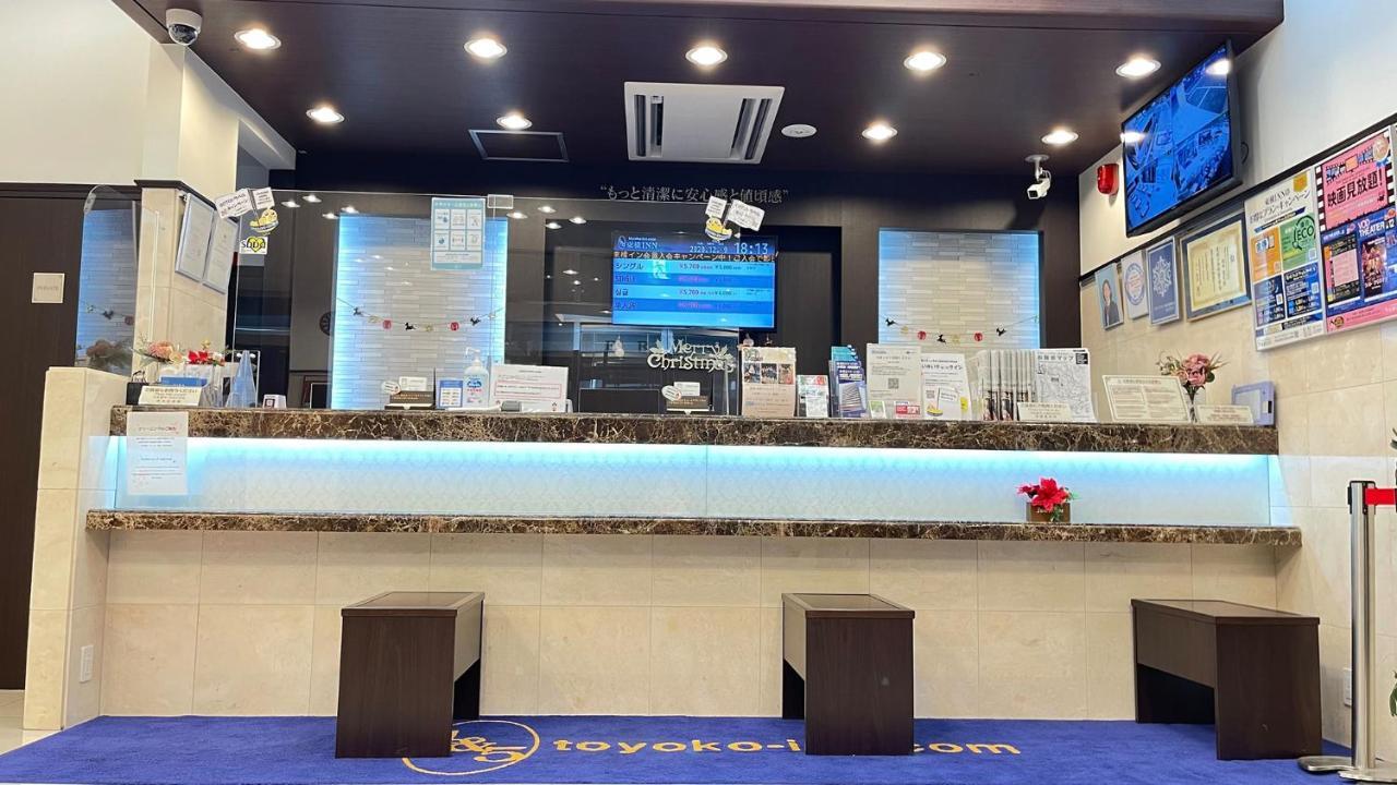 Toyoko Inn Osaka Kyobashi Sakuranomiya Екстериор снимка