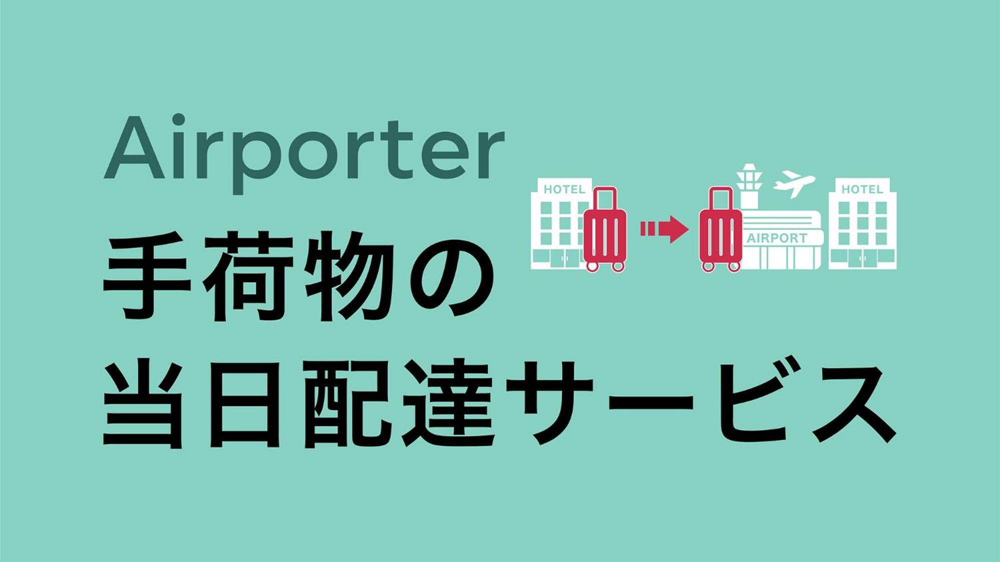 Toyoko Inn Osaka Kyobashi Sakuranomiya Екстериор снимка
