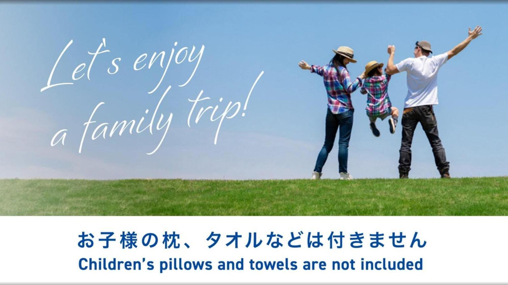 Toyoko Inn Osaka Kyobashi Sakuranomiya Екстериор снимка