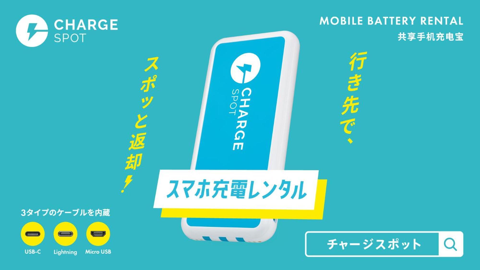 Toyoko Inn Osaka Kyobashi Sakuranomiya Екстериор снимка